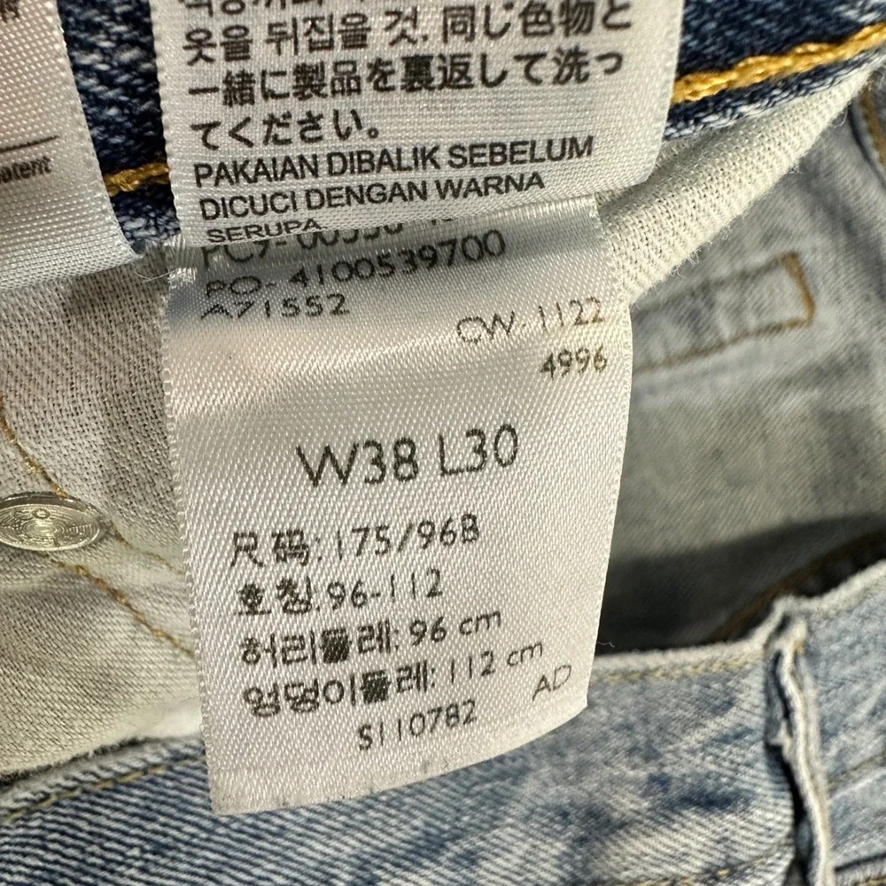 Levi's 550 Relaxed Fit Jeans Mens 38x30‎ Light Wash Denim 100% Cotton | Core/Dad